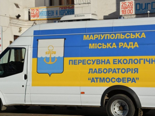 Мариупольцы просили проверить чистоту воздуха два раза