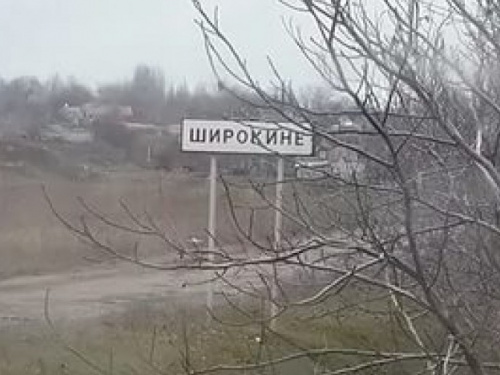 Массированный обстрел Широкино. В Мариуполе от взрывов содрогались стены