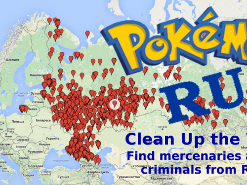 «Миротворец» создает аналог Pokemon GO для отслеживания боевиков в зоне АТО (ФОТО)