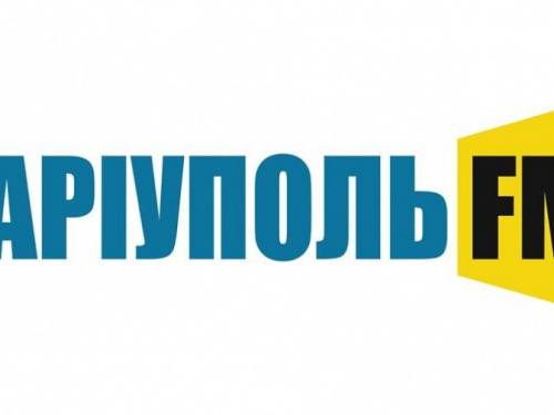 Как, слушая радио, можно попасть на музыкальный фестиваль в Мариуполе (КОНКУРС)