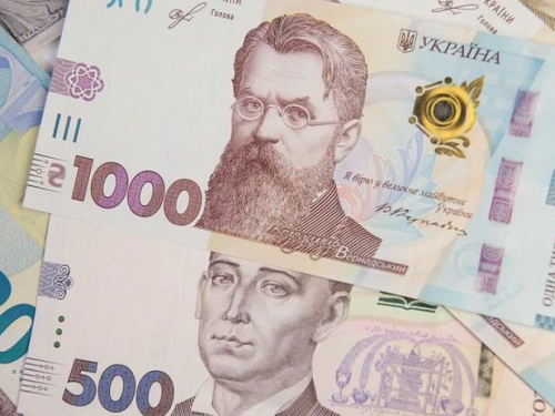 Повышение минималки и пенсий: Верховная Рада приняла бюджет на 2021 год
