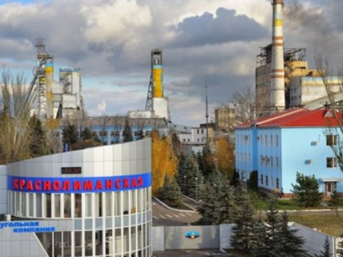 На Донетчине шахту заставят уплатить долг через суд