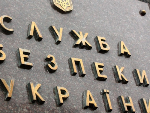 На Донетчине украинское предприятие оптовой торговли финансировало террористов, - СБУ