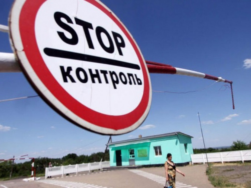 На Донетчине в пункте пропуска задержали товары на полмиллиона гривен (ВИДЕО)