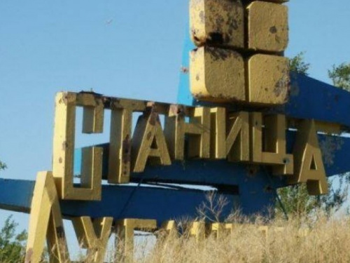 На КПВВ «Станица Луганская» урезали время прибытия автобусов
