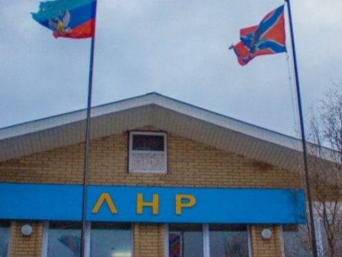 На Луганщине боевики выстроили агентурную суть