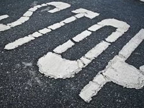 На выходных в Мариуполе будет частично перекрыта улица Бахчиванджи
