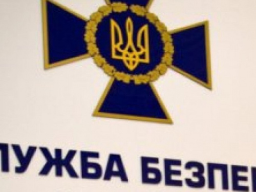 Накануне майских праздников в Мариуполе и регионе возможны попытки дестабилизации ситуации, - СБУ