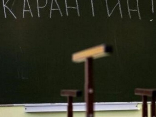 Карантин до мая и отмена ВНО: Минобразования Украины разоблачило фейки