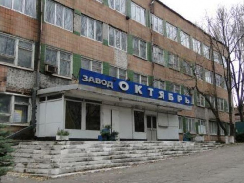 Крышу завода «Октябрь» в Мариуполе хотели растащить на металлолом (ФОТО)