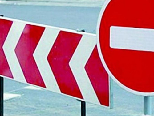 В центре Мариуполя будут перекрывать движение 4 дня подряд