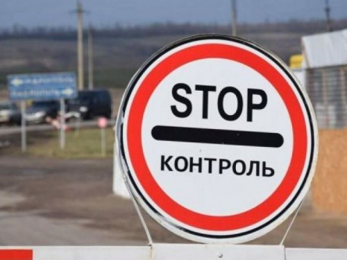 КПВВ под Мариуполем перешли на осенний режим работы