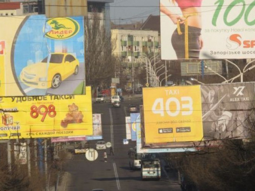  В центре Мариуполя начата крупная зачистка (ФОТО)