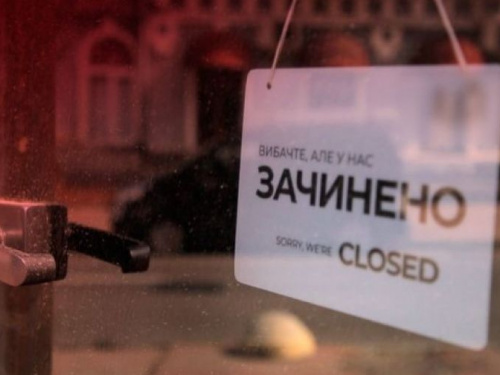 Когда в Украине введут полный локдаун: в Раде назвали условие