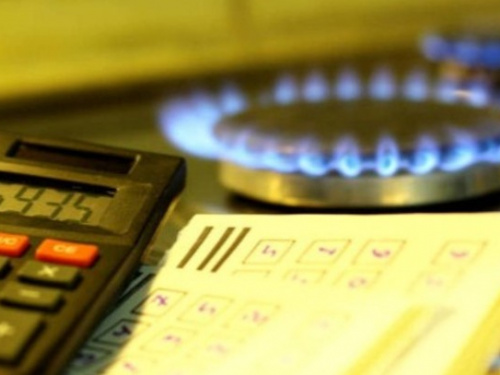 Як зростання тарифів на газ вплине на ціни в Україні: прогнози на 2025 рік