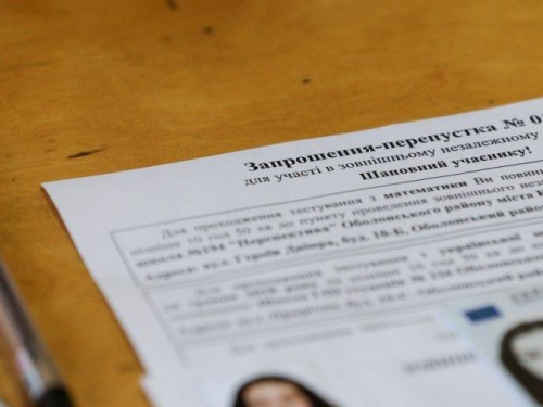 Какие новшества вступительной кампании необходимо знать абитуриентам из ОРДЛО