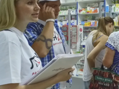 В Мариуполе активисты Радикальной партии проверили аптеки на выполнение программы «Доступнi лiки» (ВИДЕО)