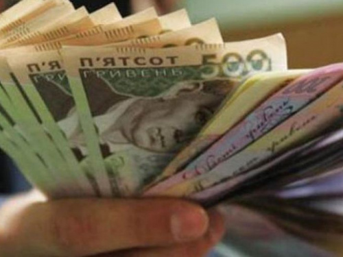 Минимальную зарплату мариупольцев увеличат до 6,5 тысяч гривен?