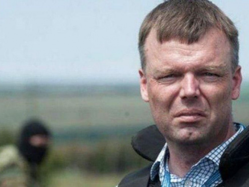 Александр Хуг проверит безопасность в Донецкой области