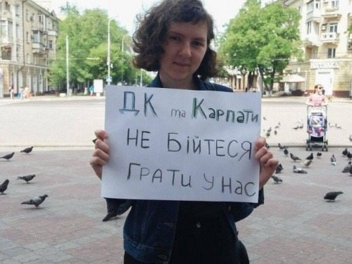 Мариупольцы зовут «Динамо» и «Карпаты» в гости (ВИДЕО)