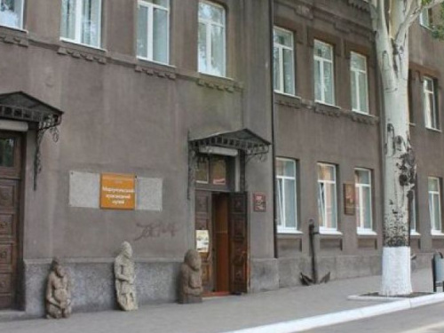 Мариупольский музей выиграл грант 100 тысяч на реконструкцию