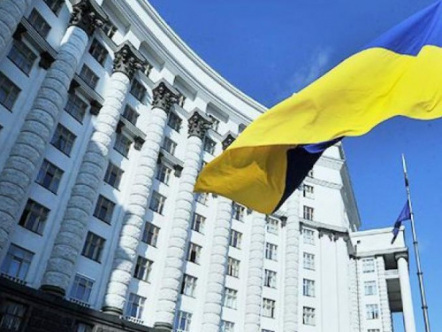 Донетчина из-за вооруженного конфликта получит более 10 млн грн субвенции от государства