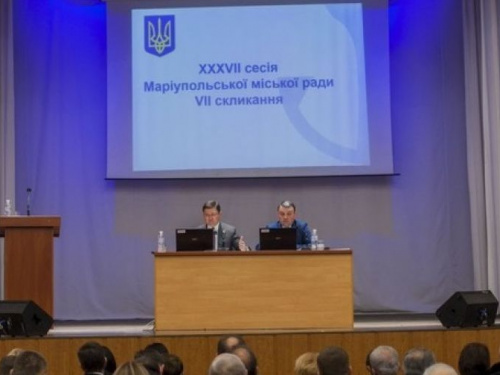 В Мариуполе стартовало второе пленарное заседание XXXVII сессии городского совета (ОНЛАЙН-ТРАНСЛЯЦИЯ)