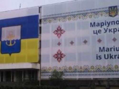 Переселенцы и мариупольцы встанут в электронную очередь Пенсионного фонда в новом фронт-офисе