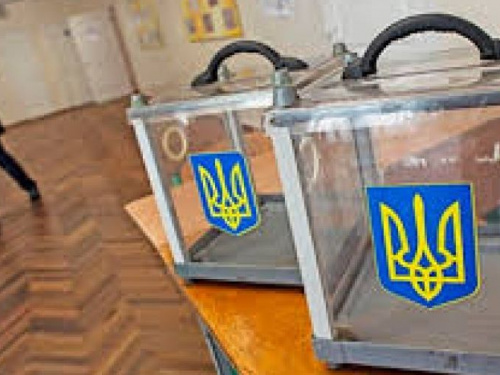 Президентские выборы - 2019: Рада назначила дату