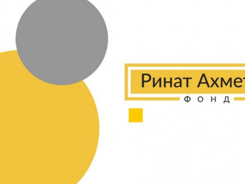 Ринат Ахметов – самый известный благотворитель Украины