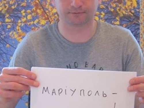 Писатель Сергей Жадан выступил против транспортной изоляции Мариуполя