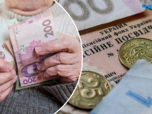 Пенсіонери-переселенці зможуть отримати заборговані пенсії
