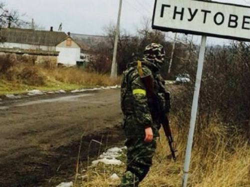 По КПВВ  