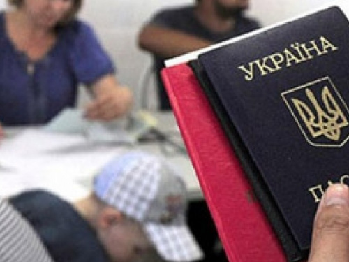 После проверок в Донецкой области существенно уменьшилось количество зарегистрированных переселенцев