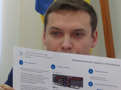 Предприниматели Мариуполя потребовали у властей снизить оплату за торговлю в городе (ФОТО+ВИДЕО)