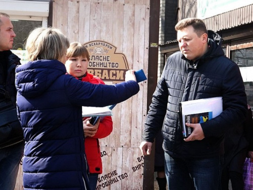 В Мариуполе директор Кировского рынка вызвал полицию по факту стихийной торговли (ФОТО)
