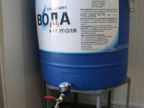 Жители Мариуполя выпили два миллиона литров «социальной воды»