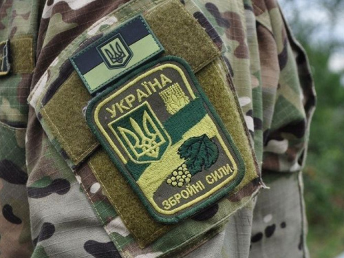 Почти 500 тысяч гривен выделили родственникам погибших участников АТО в Мариуполе