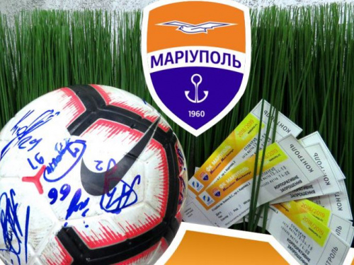 Спортивные «трофеи»: мариупольцы могут получить эксклюзивный футбольный мяч (ВИДЕО)