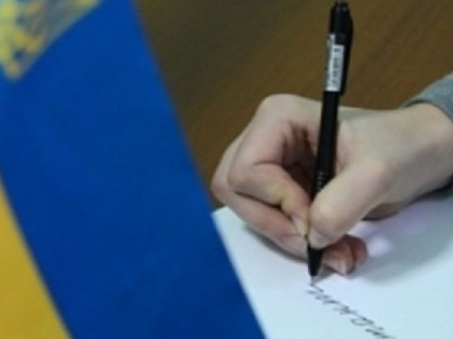 Маріупольців запрошують на всеукраїнський радіодиктант