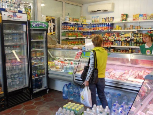 В Украине цены на социальные продукты и лекарства будет регулировать государство