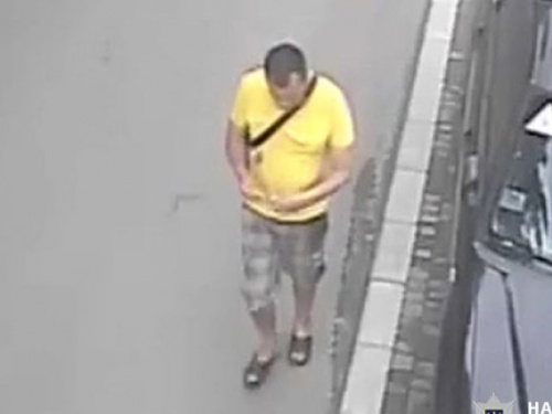 Появилось новое видео с мариупольцем, совершившим покушение на убийство (ФОТО+ВИДЕО)