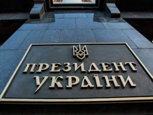Пойдут ли мариупольцы на выборы президента, если Рада введет военное положение?