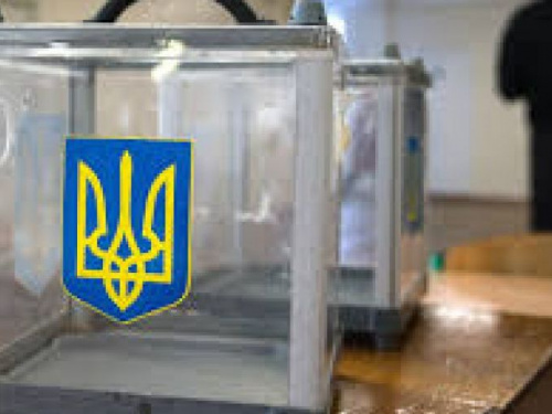 ЦИК попросила Донбасс предоставить заключение о возможности участия регионов в выборах
