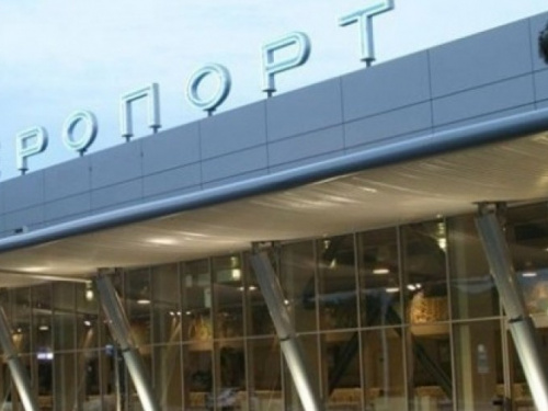 СБУ против открытия мариупольского аэропорта