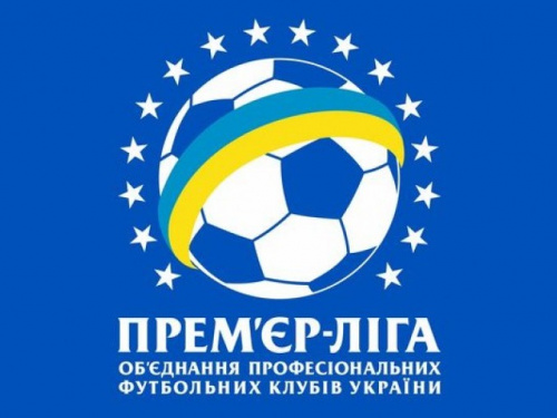 Мнения на счет проведения футбольных матчей в Мариуполе по-прежнему разнятся 