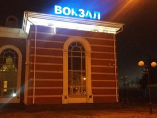 Шутника, который 