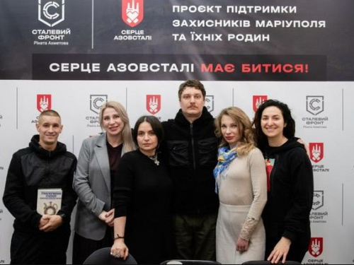 П'ятеро оборонців Маріуполя їдуть на навчання до США, щоб запровадити в Україні нові практики посттравматичного зростання