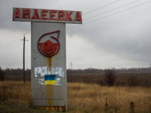 Старая часть Авдеевки оказалась под обстрелом