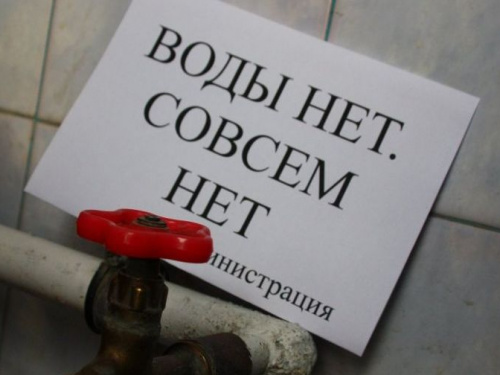 Более 190 мариупольских домов остались без воды